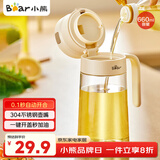 小熊（Bear）油壶 玻璃瓶调料瓶酱油瓶厨房油罐壶660ml自动开合不挂油CX-JW021