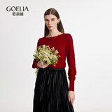 歌莉娅（GOELIA）新年红品女装上衣新款高级感天丝套头衫红色圆领毛衣1C2R5J020 53R椒红 M