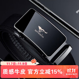 七匹狼男士皮带商务牛皮自动扣裤腰带送男友老公送爸爸长辈生日礼物