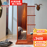 檀卉实木旋转穿衣镜新中式试衣镜落地衣帽架一体立式全身镜 国色天香【生漆工艺】左镜