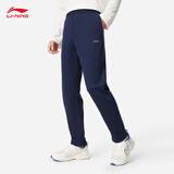 李宁运动裤男子秋冬季休闲裤拉链保暖卫裤直筒运动长裤AKLUA75