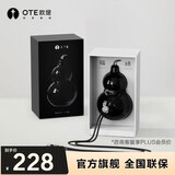 OTE欧堤葫芦保温杯316不锈钢水壶便携户外随行茶杯水杯高颜值礼物 幻影黑300ml五行葫芦杯