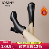 卓诗尼短靴女粗跟2025年新款春秋单靴时尚瘦瘦马丁靴冬季加绒高跟女靴子 黑色-绒里 37