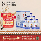 牛栏山二锅头 珍品20 清香型 白酒 52度 450ml*6瓶 整箱装