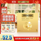 川宁（TWININGS）豪门伯爵红茶波兰进口50袋*2g  茶叶袋泡茶 节日送礼