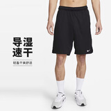 耐克（NIKE）男运动短裤 夏季针织短裤休闲裤 宽松简约 DV9329-010 黑 L
