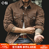 马登工装美式复古重磅帆布油蜡夹克男阿美咔叽修身上衣硬汉男士外套秋 杏树棕（不能水洗） 【外套男高级感痞帅】 XL