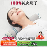 上梵颈椎枕头全决明子硬枕头圆柱圆枕头糖果枕可调硬度高度