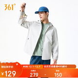 361°外套男秋冬季三防防泼水运动休闲连帽冲锋夹克风衣服652534601H-1