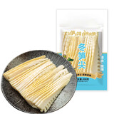 品贯 冬笋（嫩片）300g 冬笋尖新鲜去壳笋片 清水笋 火锅食材不涩口