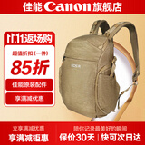 佳能相机包 r50 r7 r8 r10 r100微单相机包 90d 200d单反摄影包 6d2 5d4单肩相机包  双肩摄影背包 佳能RMAS定制双肩包