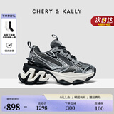 CHERY KALLY【柳岩同款】轻奢厚底老爹鞋女2025新款运动鞋增高百搭女鞋潮情侣 CHERY&KALLY 银灰色 39