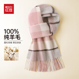 红豆（Hodo）100%纯羊毛女士格子围巾保暖防寒围脖送女生生日礼物礼盒装