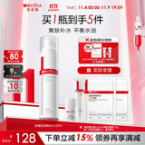 薇诺娜舒缓控油爽肤水120ml平衡水油补水保湿护肤品