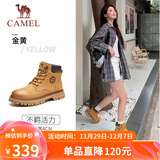 骆驼（CAMEL）王俊凯同款马丁靴高帮秋户外工装大黄靴情侣 GF122W7790 金黄 39
