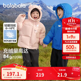 巴拉巴拉balaOne儿童羽绒服男童女童冬连帽外套保暖2025三防209425107205
