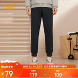 361°运动裤男士秋冬季休闲卫裤束脚跑步宽松针织长裤子男652334707D-3