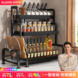 佳帮手厨房用具置物架调料架台面多功能收纳储物架三层58cm带砧板架筷筒