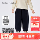 巴拉巴拉童装儿童裤子2025秋冬装男女童加绒加厚保暖长裤亲子209425108205