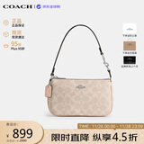 蔻驰（COACH）【品牌直供】女包NOLITA麻将包 手提单肩腋下包 CW426 生日礼物