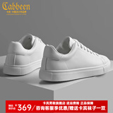 卡宾（CABBEEN）男鞋秋季男士小白鞋子男低帮休闲鞋男板鞋百搭鞋靴时尚百搭潮流 【纯色】白色 40 皮鞋码