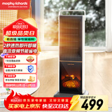 摩飞电器（Morphyrichards）石墨烯速热暖风机取暖器 客厅卧室远红外低噪柔音可定时电暖器取暖烤火炉【3D火焰特效】MR2029