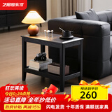 艺柳园实木茶几小户型双层储物沙发小方桌边几角几边桌床边柜小桌子 双层茶几【烟熏黑色】