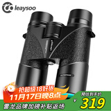 雷龙（leaysoo）翼龙II 10X42充氮防水高清高倍手持微光夜视1000双筒手机望远镜