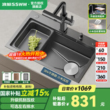 浪鲸（SSWW）厨房水槽枪灰色纳米不锈钢台下盆洗碗池洗菜盆家用一体大单槽TK12 80×46雨幕龙头+皂液器