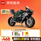 乐高（LEGO）积木拼装机械组系列42170 川崎H2摩托车不可遥控男孩玩具圣诞礼物