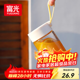 富光清然玻璃杯 高硼硅玻璃水杯子 女生便携牛奶咖啡刻度茶杯330ml