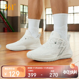 361°篮球鞋BIG3Team秋冬季青少年专业低帮运动鞋子男款672331126-2