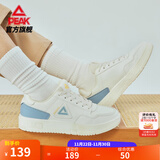 匹克板鞋男鞋冬季空军一号小白鞋薄底德训鞋子男轻便休闲女鞋运动鞋男 【女款】米白/月兰 38