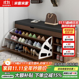 米客米家（MIKEMIJIA） 鞋柜换鞋凳一体家用门厅玄关柜简约大容量长凳穿鞋凳翻斗鞋柜 【推荐款】原野橡木色100cm 组装