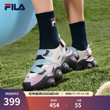 斐乐（FILA）女鞋草莓凉鞋新款厚底增高玛丽珍运动魔术贴凉拖 粉红沙司/淡水色-SD 37.5
