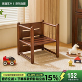 家逸实木矮凳家用小凳子客厅沙发凳子儿童靠背椅子多功能三面椅