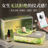 万火香薰音响蓝牙音箱女生生日礼物女士送闺蜜姐妹实用走心小众高级感毕业礼品送老师同学高颜值摆件