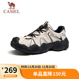 骆驼（CAMEL）【云山】户外秋季徒步登山休闲丑萌鞋情侣 G15S076104 米白/黑 43