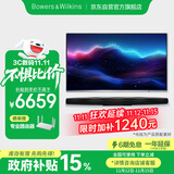 宝华韦健Formation Bar【国家补贴】无线蓝牙杜比环绕家用回音壁音响B&W家庭影院客厅电视音箱双11推荐