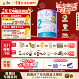 Bubs澳洲原装进口婴幼儿A2配方羊奶粉2段800g（6-12月) 益生菌+DHA