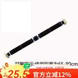科瑞来男士健身器材家用墙体单杠门上单杠引体向上器免打孔单杠双杠 普通 短款