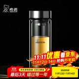 希诺（HEENOOR）双层玻璃杯男家用商务办公泡茶杯子过滤车载水杯XN-9302 345mL