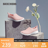 斯凯奇（Skechers）女鞋秋季懒人一脚蹬健步鞋舒适软底外穿户外休闲运动鞋15600