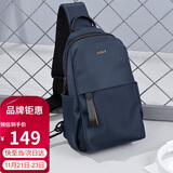 高尔夫GOLF胸包男防泼水单肩包男士大容量斜挎包男轻便休闲运动背包潮流手机包韩版男包1E163923J深黛蓝