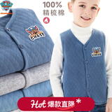 汪汪队立大功儿童马甲秋冬纯棉2025新款男童背心春季宝宝内搭夹棉马夹外穿童装 阿奇深蓝 140