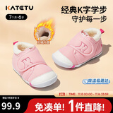卡特兔学步鞋婴儿童鞋冬季加绒男女宝宝步前机能鞋室内稳步二棉鞋XZ03D