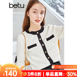 betu百图女装秋冬时尚小香风拼色圆领小开衫百搭针织衫2108T11 米白 XS