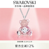 施华洛世奇（SWAROVSKI）TEDDY小熊项链吊坠轻奢小众送女友闺蜜女 心动小熊 镀白金色 5599168