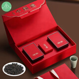 崂卓崂山红茶特级新茶250g礼盒装头春品质花果香 山东青岛特产