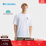 Columbia哥伦比亚户外25春夏新品男女吸湿速干运动短袖T恤AE5759 101 宽松版型 XL (185/104A)